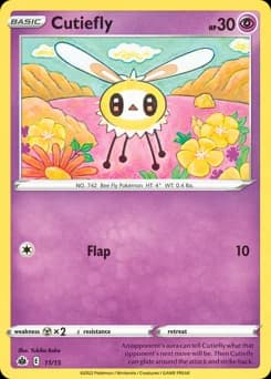Cutiefly