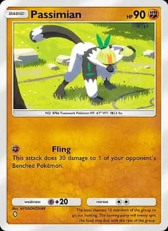 Passimian