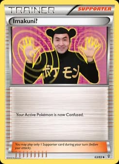 Imakuni?