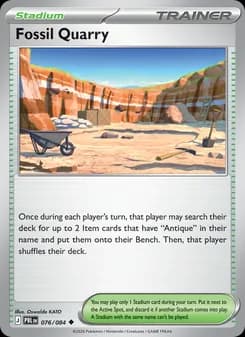 Fossil Quarry