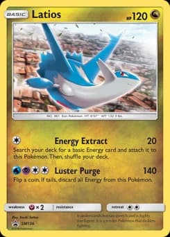 Latios