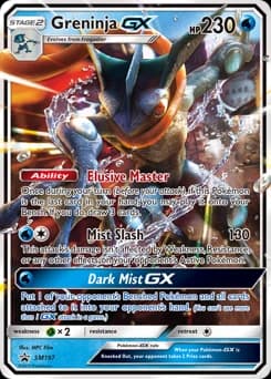 Greninja GX