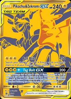Pikachu & Zekrom GX