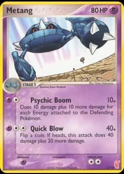 Metang