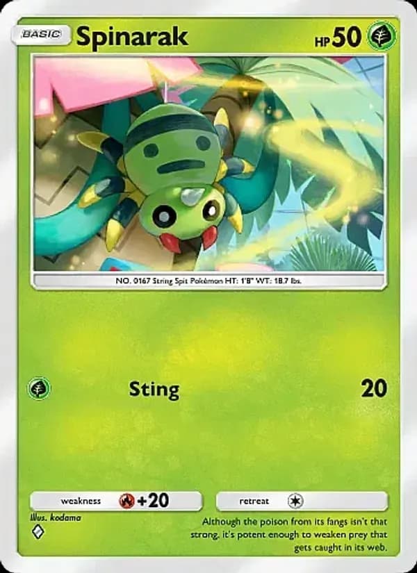 Featured trading card